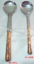 Copper Steel Dish Spoon