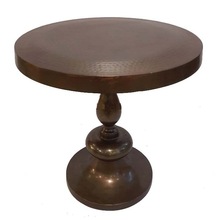 Metal Vintage Accent Table