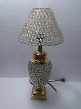 Aluminium Lamp with Crystal Shade