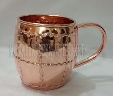 Metal Copper Moscow Mule Mug