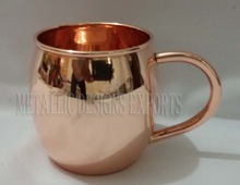 Metal Moscow Mule Copper Mugs