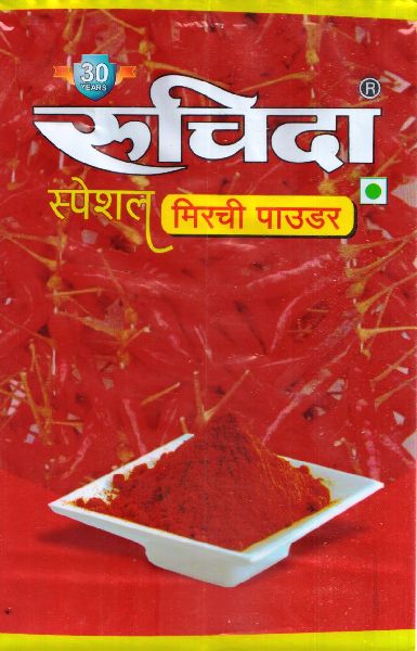 Roochida Special Chilli Powder