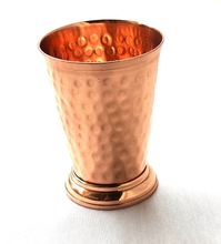 Copper Mint Julep Cup