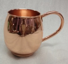 copper Mug with Large Handle