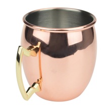 NICKEL POLISHED COPPER CUP