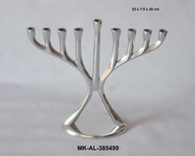 Aluminum Jewish Metal Hanukkah Menorah, for Holidays