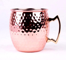 Copper Mug