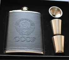 STAINLESS STEEL BEER FLASK, Color : COPPER