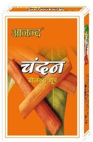 Chandan Deluxe Dhoop Batti