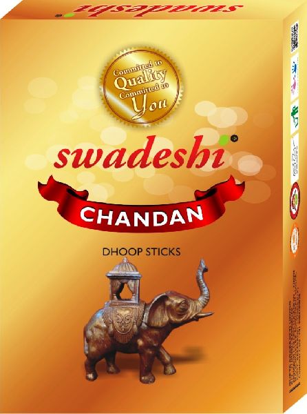 Chandan Dry Stick Dhoop, for Worship