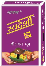 Swadeshi Deluxe Dhoop Batti, for Worship, Color : Black