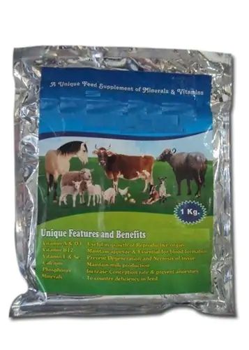 Veterinary Feed Supplement Powder