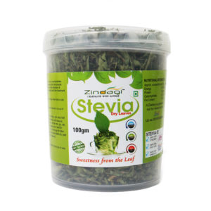 Stevia Dry Leaves