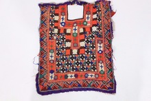 Afghan Tribal Kuchi dress Patche, Size : Custom Size