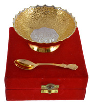 Gold Plated Bowl
