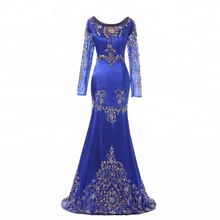 Wedding Gown, Feature : Anti-Static, Anti-Wrinkle, Breathable, Dry Cleaning, Eco-Friendly, Maternity