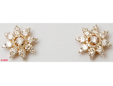 Round Diamond Star Design Small Stud Diamond Earrings