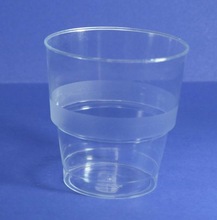 DISPOSABLE PLASTIC AIRLINE CUPS