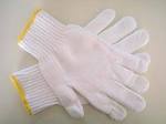 Knitted Plain Gloves