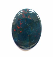 Blood Stone Oval Shape Cabochon Loose Gemstone