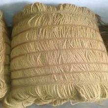 Raw Coir yarn, Feature : Eco-Friendly