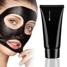 Bo International black washable face mask