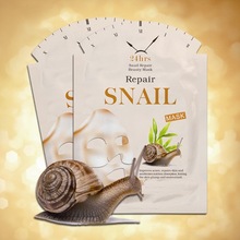 Bo International Snail Hydrating Revitalizing Mask