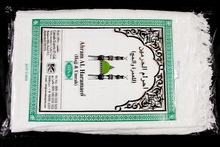 Cotton Jacquard Hajj towel, Feature : Quick-Dry
