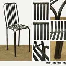Metal Iron Vertical Lines Chair