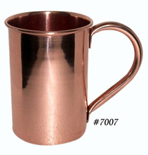 Copper Moscow mug