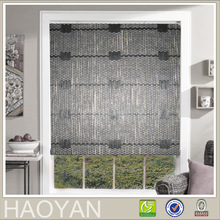 Pleated Paper Blinds Jute Fabric