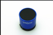 QURAN SPEAKER WITH LCD