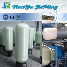 FRP Tank/Activated carbon filter