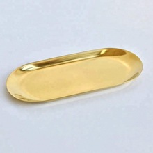 Metal Gold Oval Tray