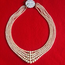 Natural Basera Pearl Beads