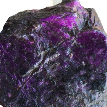 Rocks of Natural Sugilite Gemstones