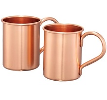 Copper Mug