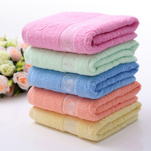 Plain Dyed terry towel, Technics : Woven