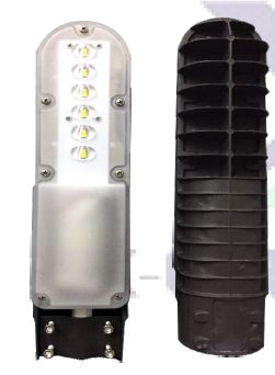 20 Watt LED Street Light, for Home, Hotel, Mall, Feature : Stable Performance