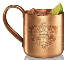 Metal Copper Moscow Mule Mugs