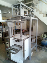 Koyka 300 kg Chiwda Packing Machine, Certification : ISO