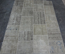 Captivating Wool Patchwork Carpet