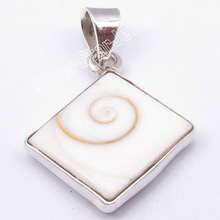 Shiva shell sterling silver pendant, Color : white