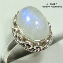 Sukhmani Rainbow Moonstone Gemstone Ring, Gender : Unisex