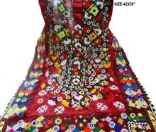 Banjara Cotton Dress