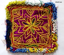 Handmade Sewing Banjara Patch