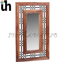 Solid Wood Frame Mirror