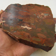 Agate slab