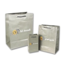Laminated Paper bag, Size : Custom Size Accepted
