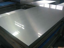 Stainless Steel Sheet, Plate and Coil